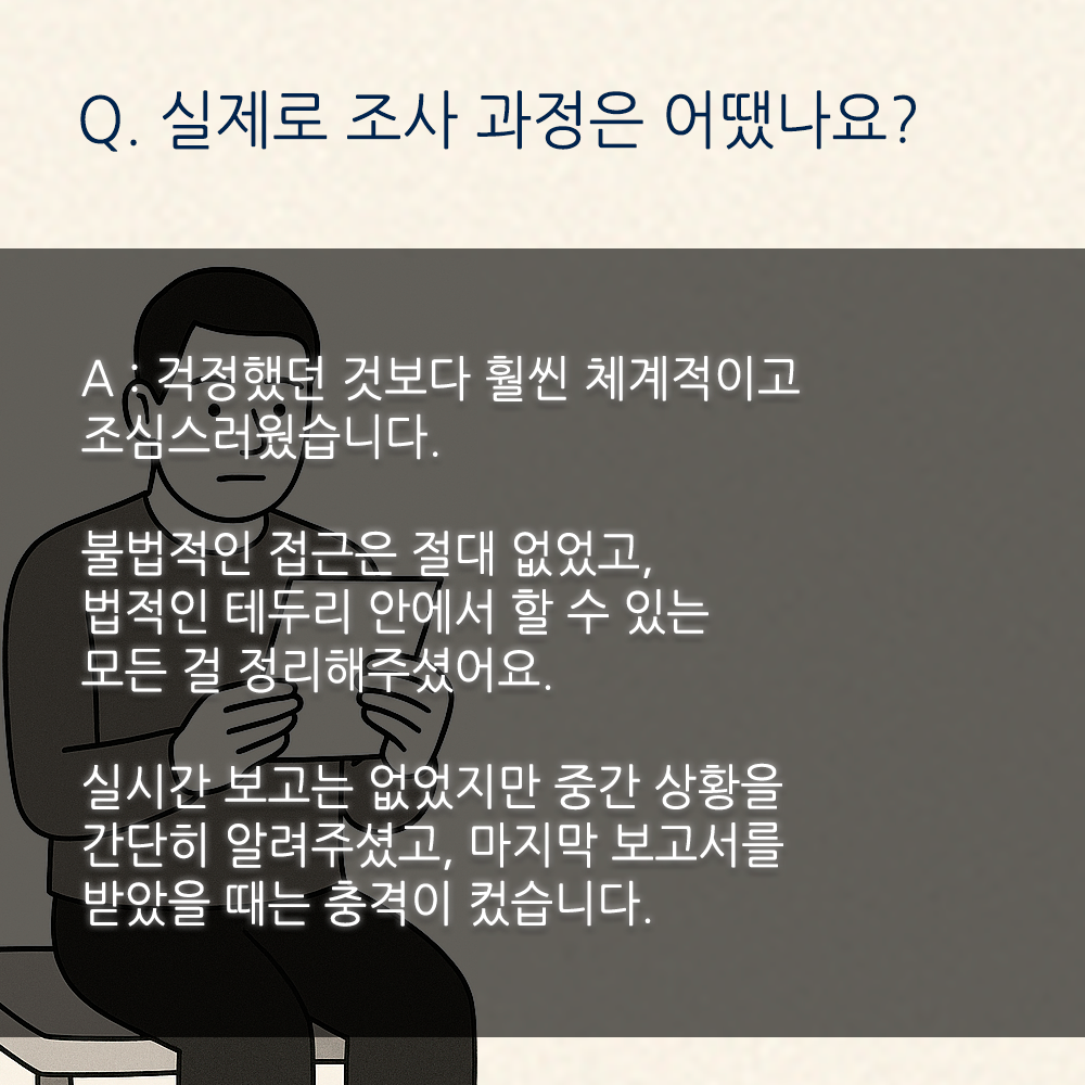 0c8976b791de33ea6b48d6f4cd5597ec_1747121729_0822.png 0c8976b791de33ea6b48d6f4cd5597ec_1747121729_0822.png