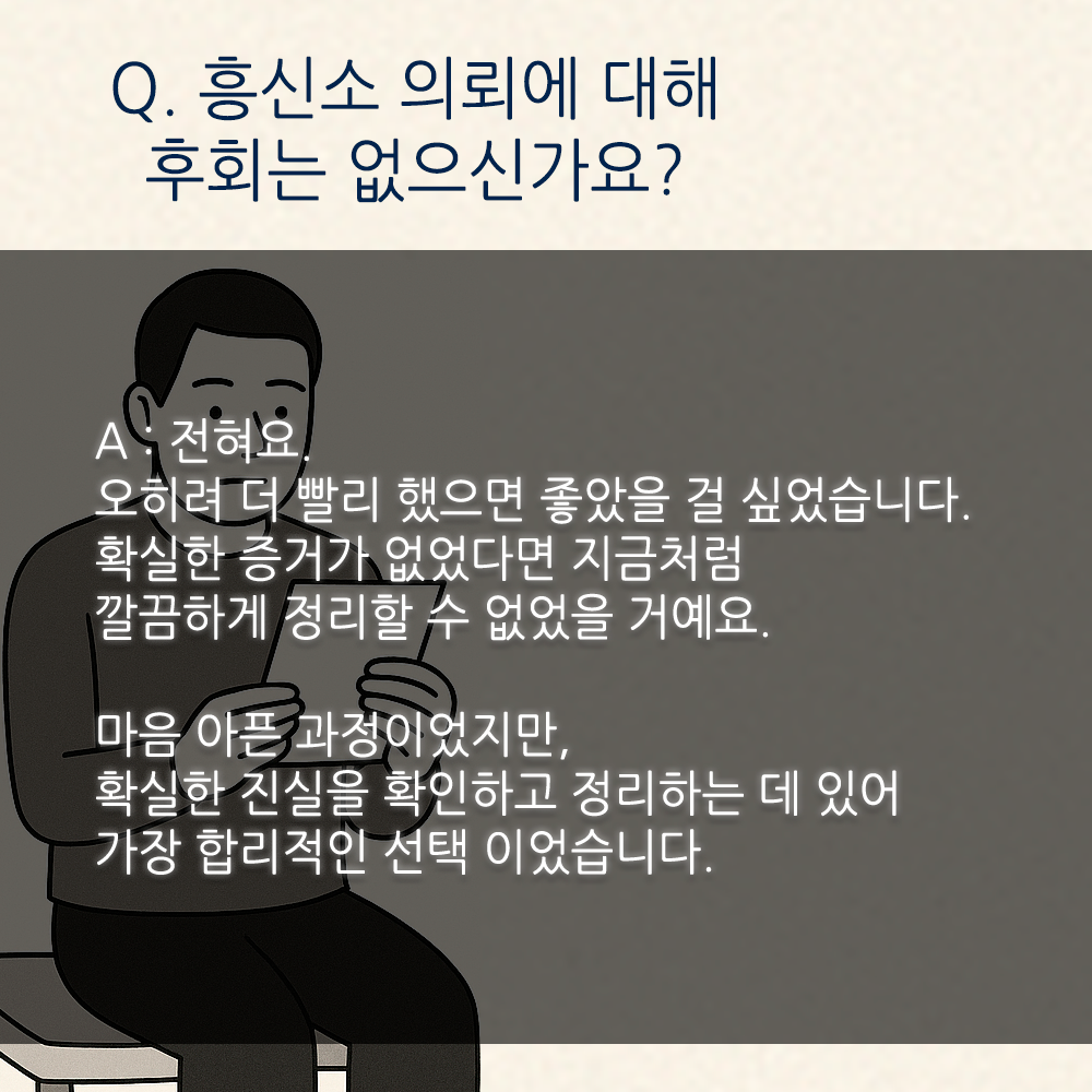 0c8976b791de33ea6b48d6f4cd5597ec_1747121744_7208.png 0c8976b791de33ea6b48d6f4cd5597ec_1747121744_7208.png