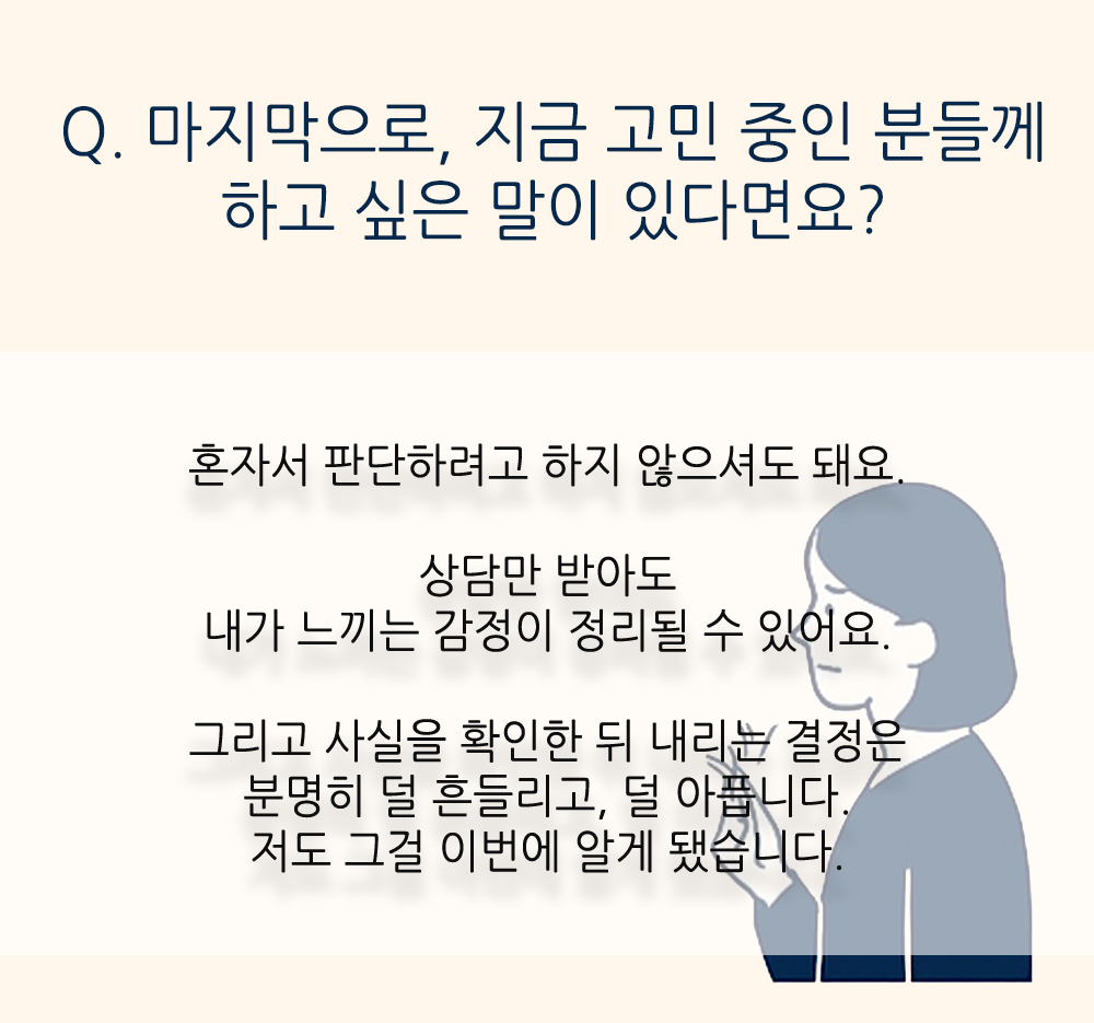 eb7b4fb9e0f58249105157d30604b9ee_1747883164_3023.png eb7b4fb9e0f58249105157d30604b9ee_1747883164_3023.png