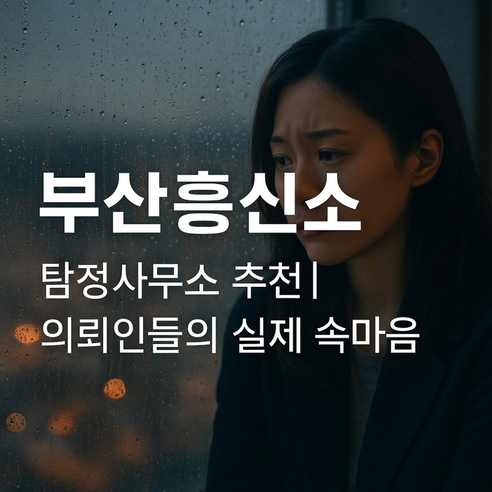 fa2c7a3ac8094797304cae2ad34c1858_1757300652_7159.jpg